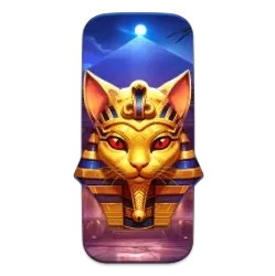 Nile
Fortune